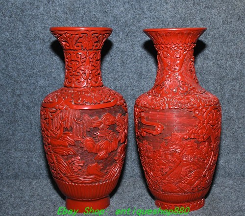 Old chinese wood - 11.8''old,