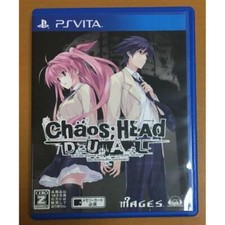 Chaos Head Dual Sony