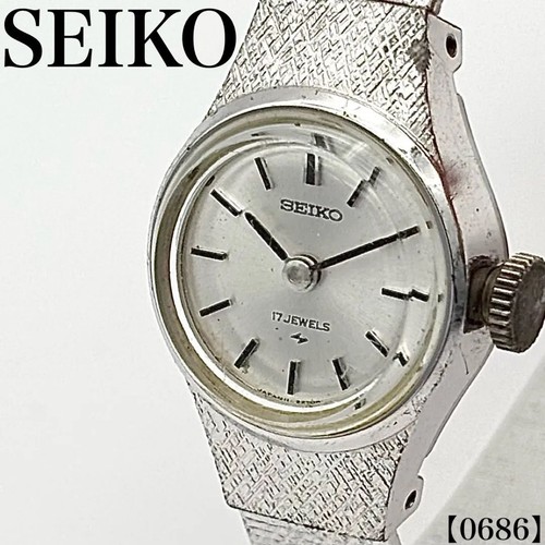 Seiko femme remontage manuel - seiko,