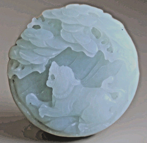 Jade hetian royal - jade,