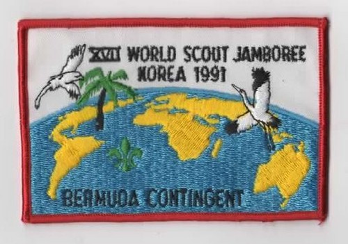 1991 17th 18th world scout - 1991,