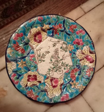 Assiette À Dessert Ancienne