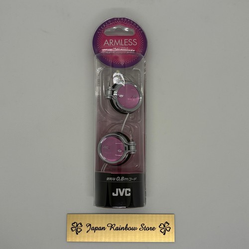 Casque clipser jvc al102 - jvc, hp-al102
