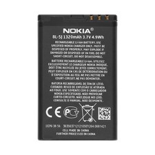 Nokia batterie ion 1320mah - batterie, li-ion