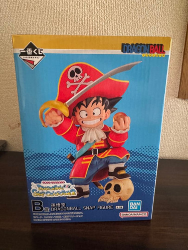 Dragon ball ichiban kuji - dragon, b