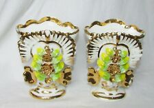 PAIRE DE VASES ANCIEN