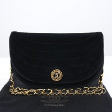 Sac bandoulière chaîne
