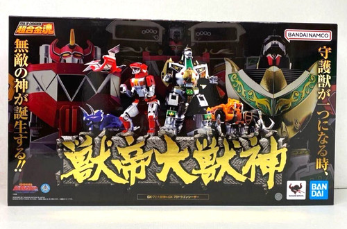 âme chogokin 72 - Âme, gx-72