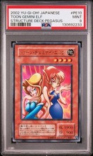 Yu-Gi-Oh PSA9 Toon Gemini Elf