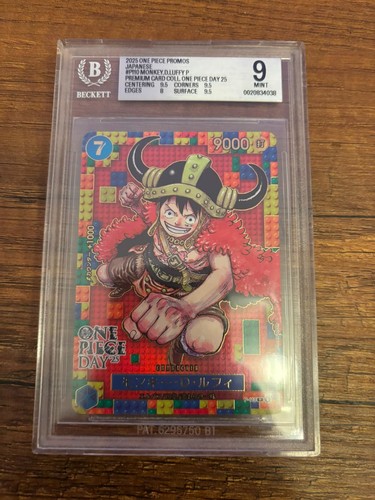 One piece monkey luffy - one, p-110
