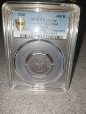 400 REIS 1900 BRAZIL