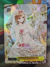 Card Goddess Story SP toaru majutsu no index Mikoto Misaka Waifu Sexy JAP Holo