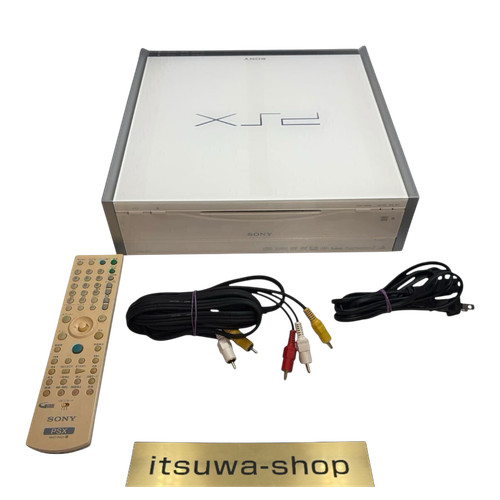 Disque console sony - disque,