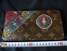 Monogramme Toile Marron LOUIS