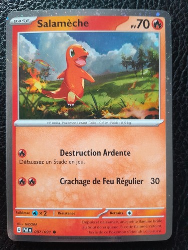 Carte pokemon cosmos promo - cosmos,