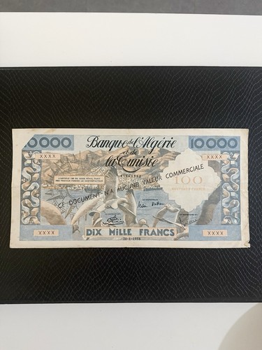 Billet algérie tunisie - tunisie, 10000