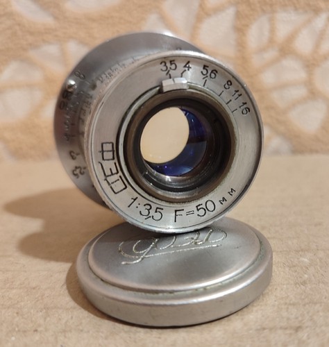 Lens fed m39 ussr - fed,