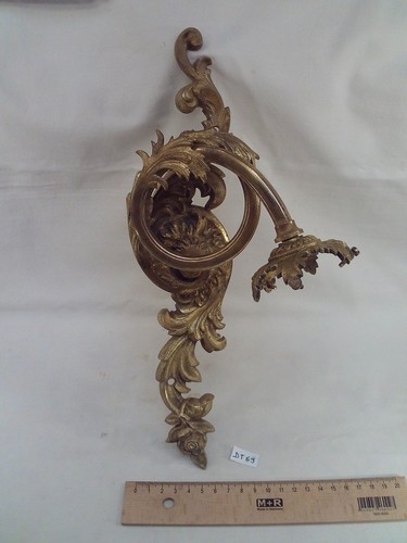 Ancienne applique murale - , en