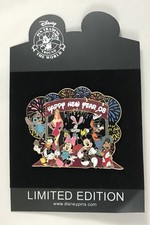 Disney Shopping 58926 Happy