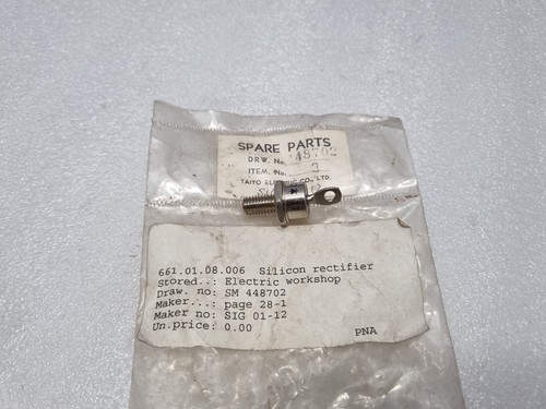 Module alimentation sig01 - module, d'alimentation