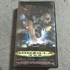 Film "GODZILLA (1998)" VHS