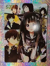 Card Goddess Story SZR Hyouka