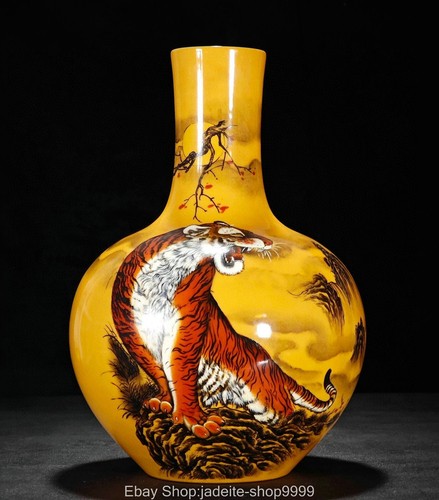 Qianlong dynasty yellow glaze - qianlong,