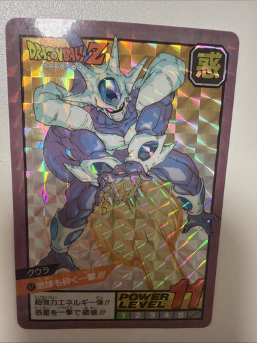 Power level dbz super - dbz, battle