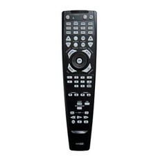 New Remote Control For Harman