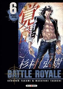 Battle royale ultimate - royale,