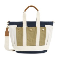 Vanessa Bruno Cabas Femme 1EVE40 V40808 809 79224377