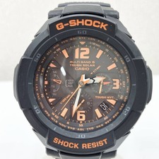 Montre solaire robuste CASIO