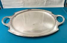 Plateau de service CHRISTOFLE GALLIA décor LAURIERS métal argenté 56,5x36 cm