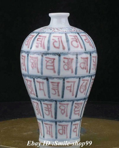 Old china blue - old,
