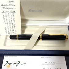 Stylo plume Pelikan Souveran