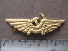 n°25 insigne russe Aviation civile cocarde casquette chapka  képi URSS 1965-1988