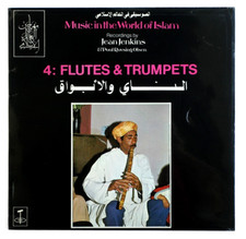 NM Music in the World of ISLAM vol.4 Flutes & trumpets ethnic music UK LP