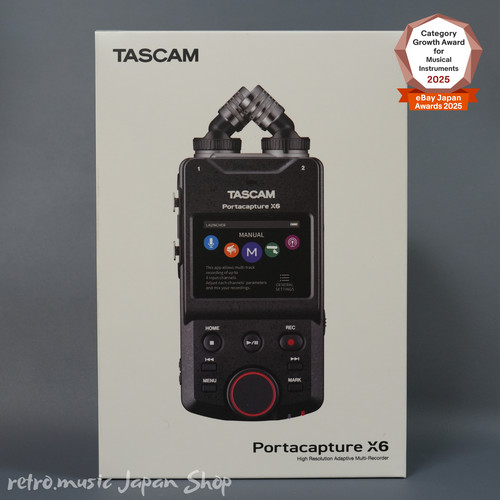 Enregistreur audio portable