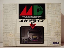 Console SEGA Megadrive Modele