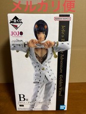 Figurine Ichiban Kuji JoJo's