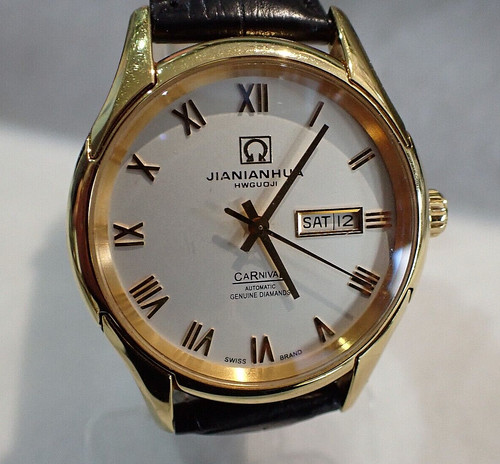 Rarisime mtr jianianhua - rarisime,