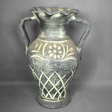 Vase terre cuite style - cuite?,
