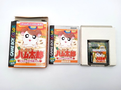 Tottoko hamtaro tomodachi - tottoko,