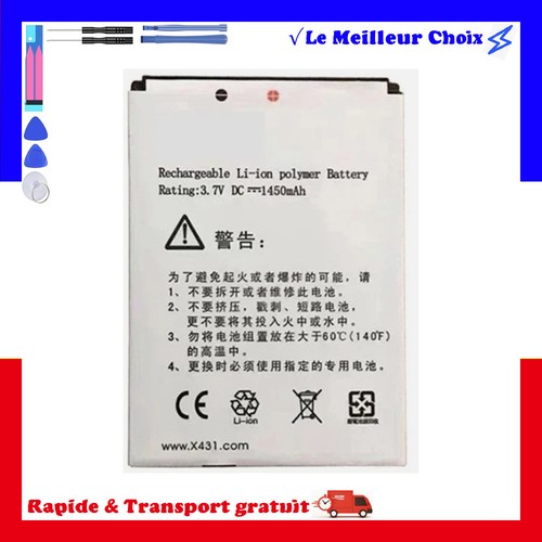 Diagun 1450mah batterie - diagun,