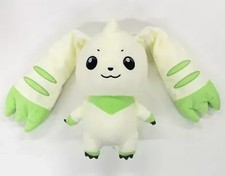 Peluche Digimon Terriermon I