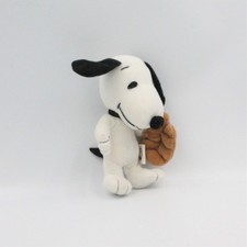 Peluche chien Snoopy GIOCATTOLI SICURI - 25285
