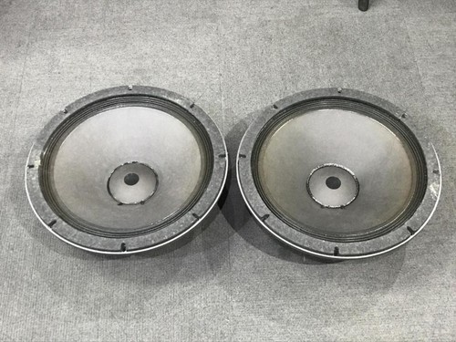 Altec 515 8ghp 38cm - 515-8ghp, woofer
