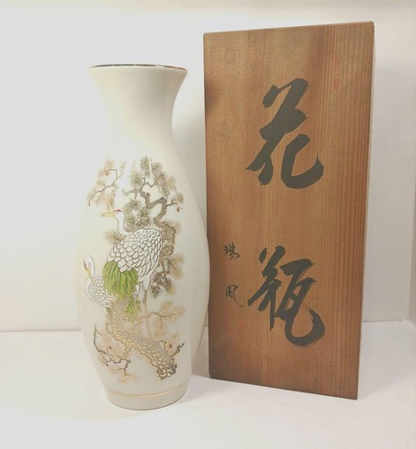 Vase japonais pin doré - japonais, en