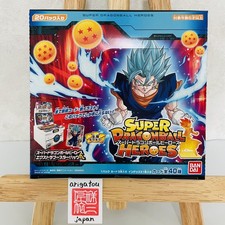 BANDAI Super Dragon Ball