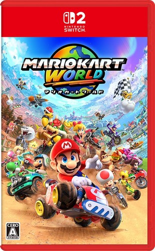 Nintendo bee aaaaa - nintendo, bee-p-aaaaa